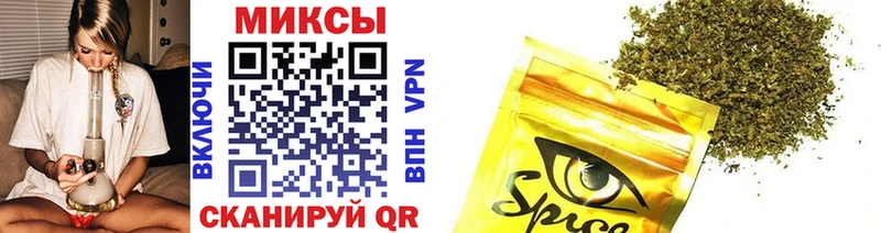 Бутират вода  Ужур 