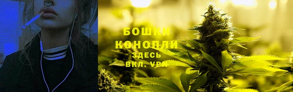 2c-b Арсеньев
