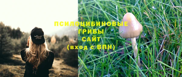 мефедрон Аркадак