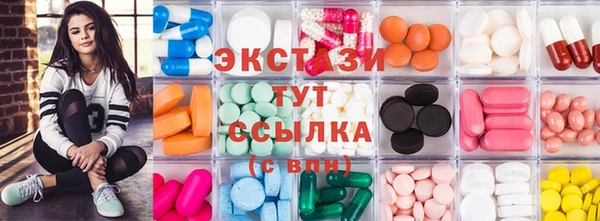 мефедрон Аркадак