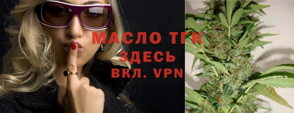 мефедрон VHQ Покачи